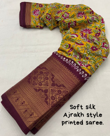 Ajrakh Printed Cotton Silk Saree - Mustard